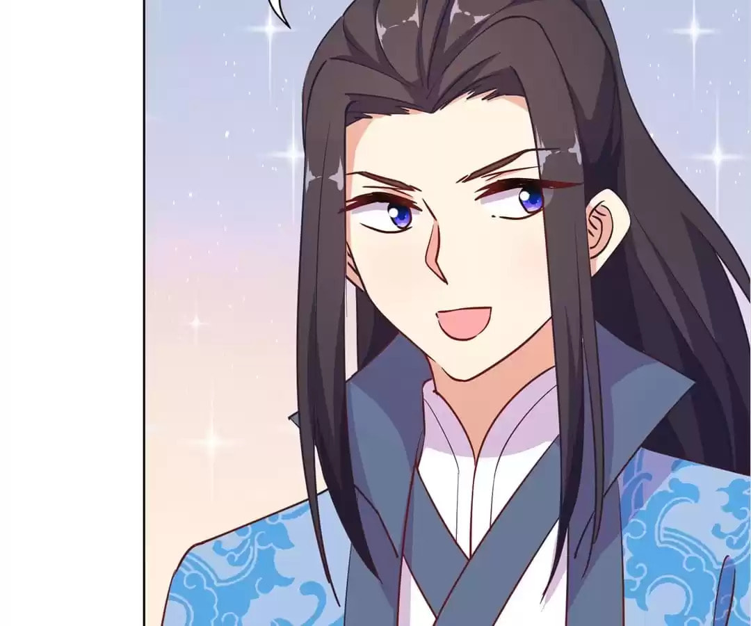 My Badboy Prince Chapter 185 page 17 - 