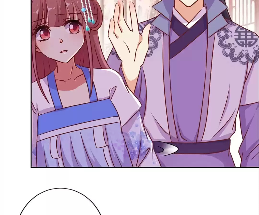 My Badboy Prince Chapter 187 page 45 - 