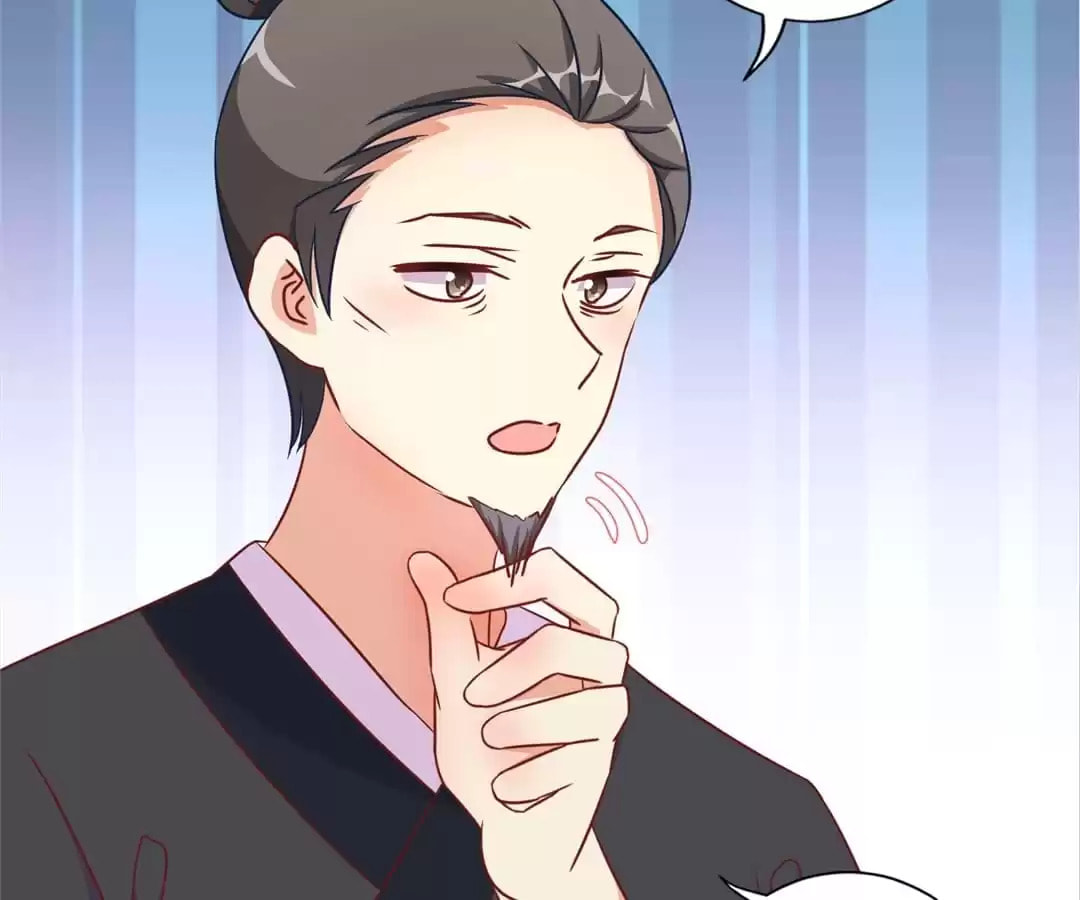 My Badboy Prince Chapter 188 page 63 - 