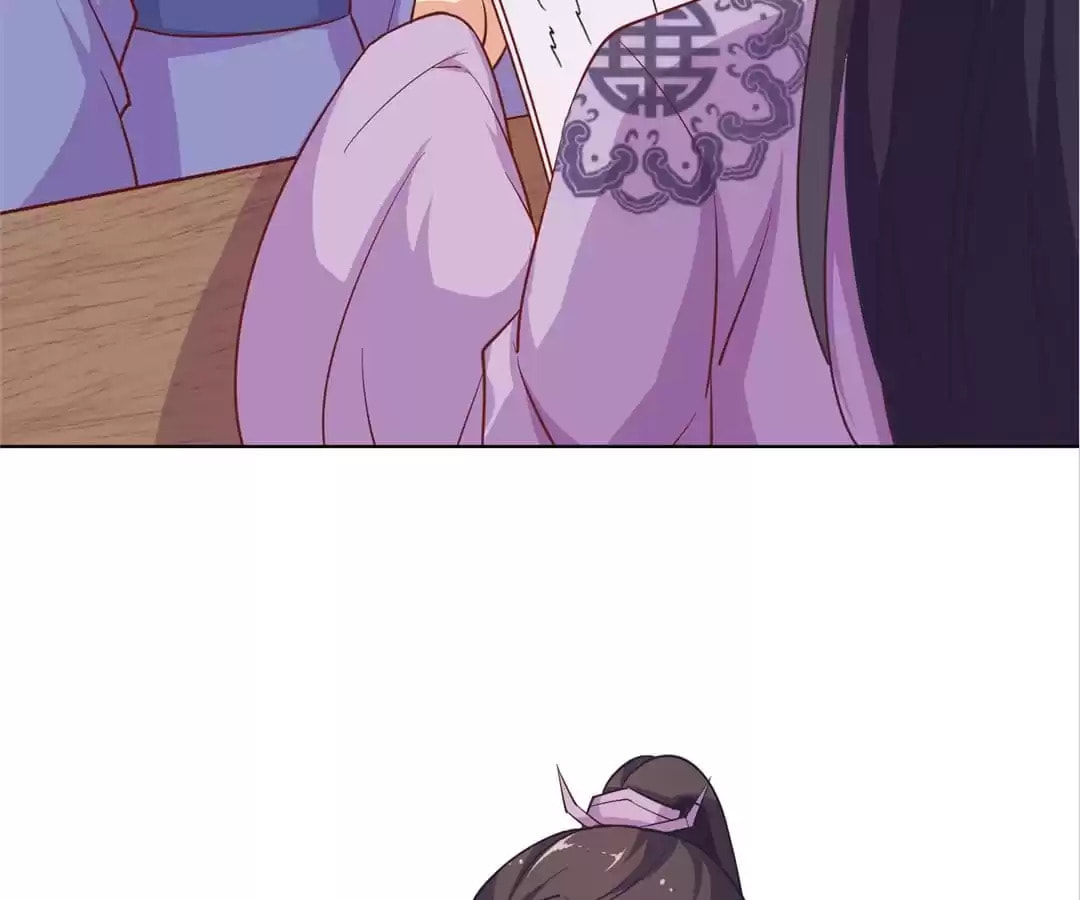My Badboy Prince Chapter 189 page 52 - 