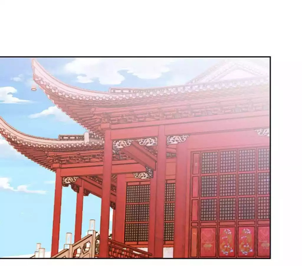 My Badboy Prince Chapter 19 page 1 - 