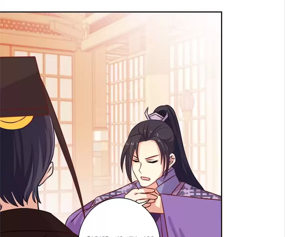 My Badboy Prince Chapter 190 page 51 - 