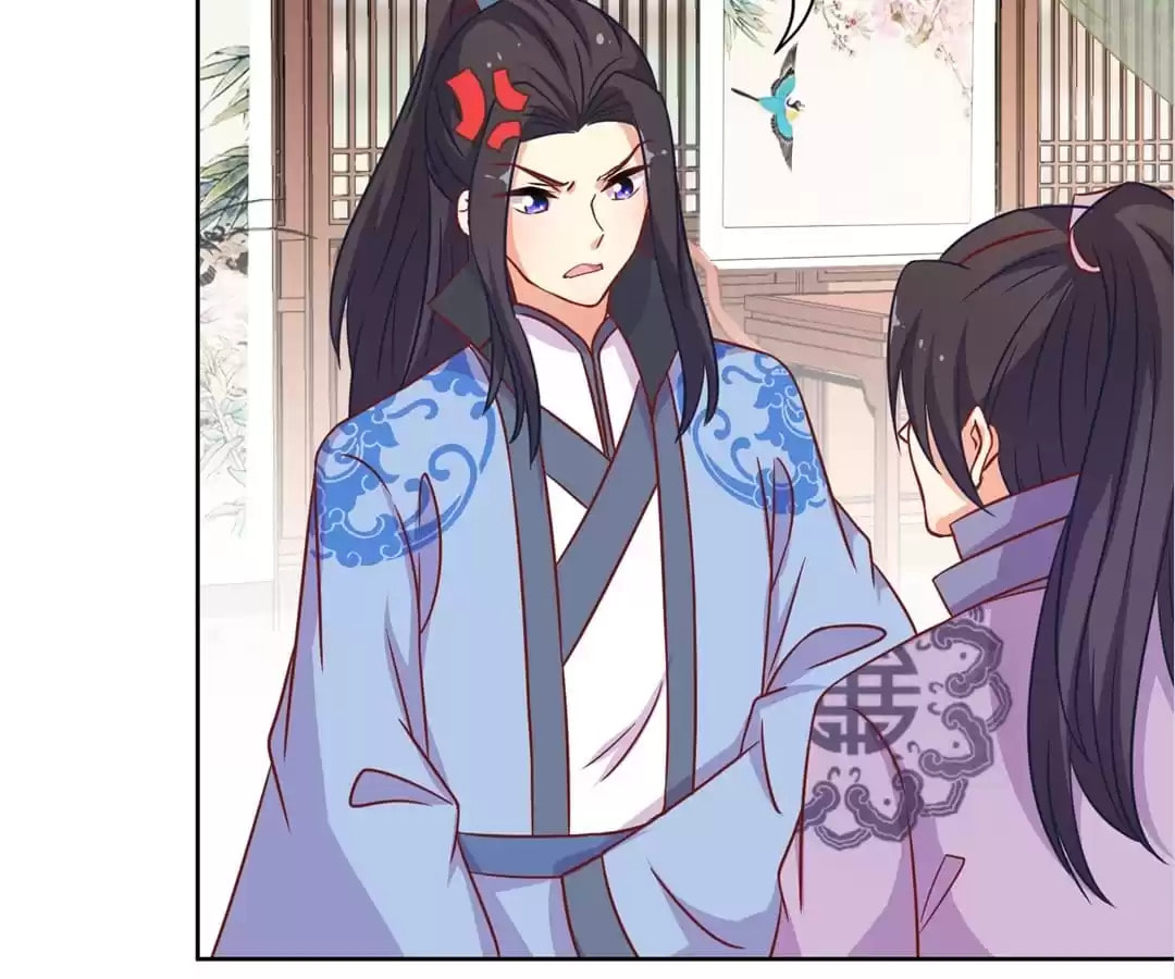 My Badboy Prince Chapter 190 page 7 - 
