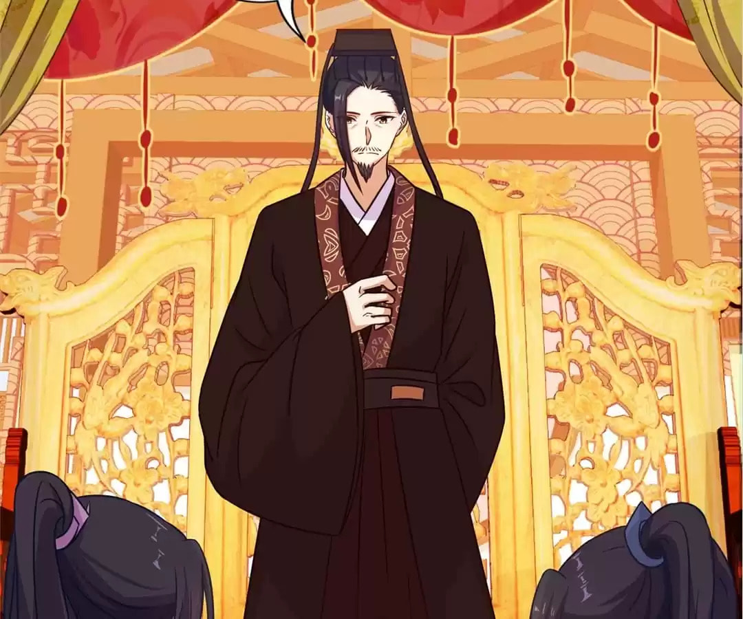 My Badboy Prince Chapter 190 page 62 - 