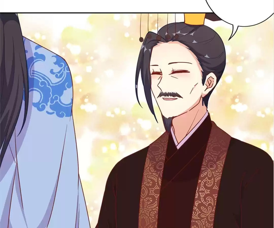 My Badboy Prince Chapter 191 page 17 - 