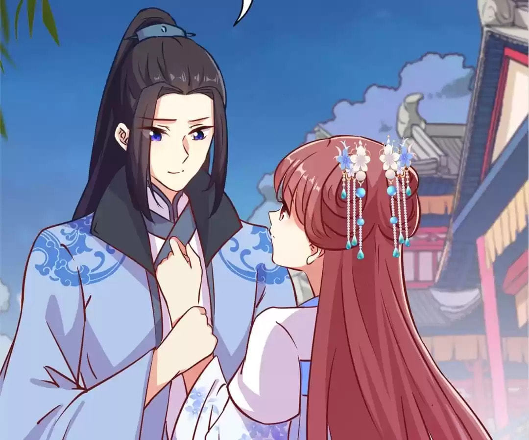 My Badboy Prince Chapter 192 page 45 - 