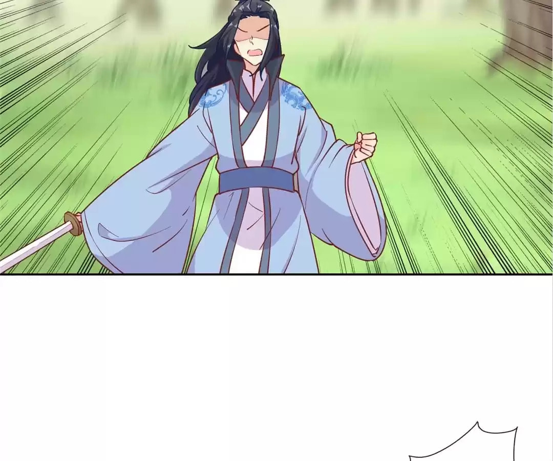 My Badboy Prince Chapter 194 page 54 - 