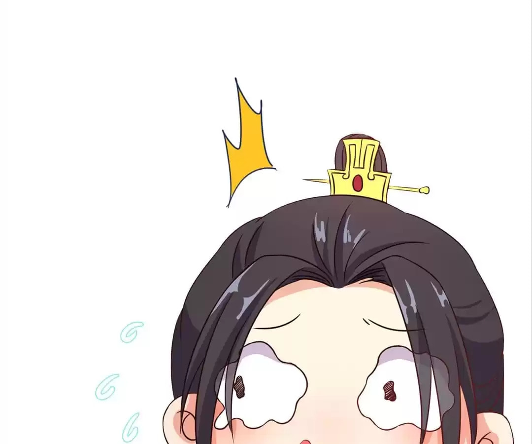 My Badboy Prince Chapter 195 page 12 - 