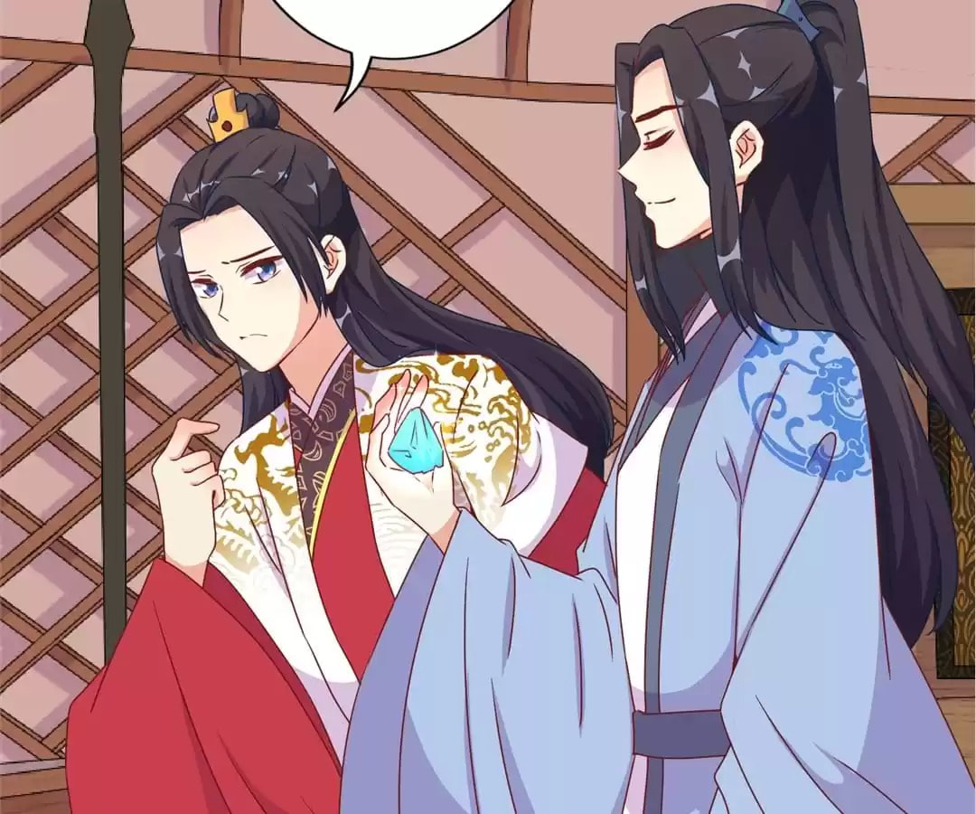 My Badboy Prince Chapter 196 page 11 - 