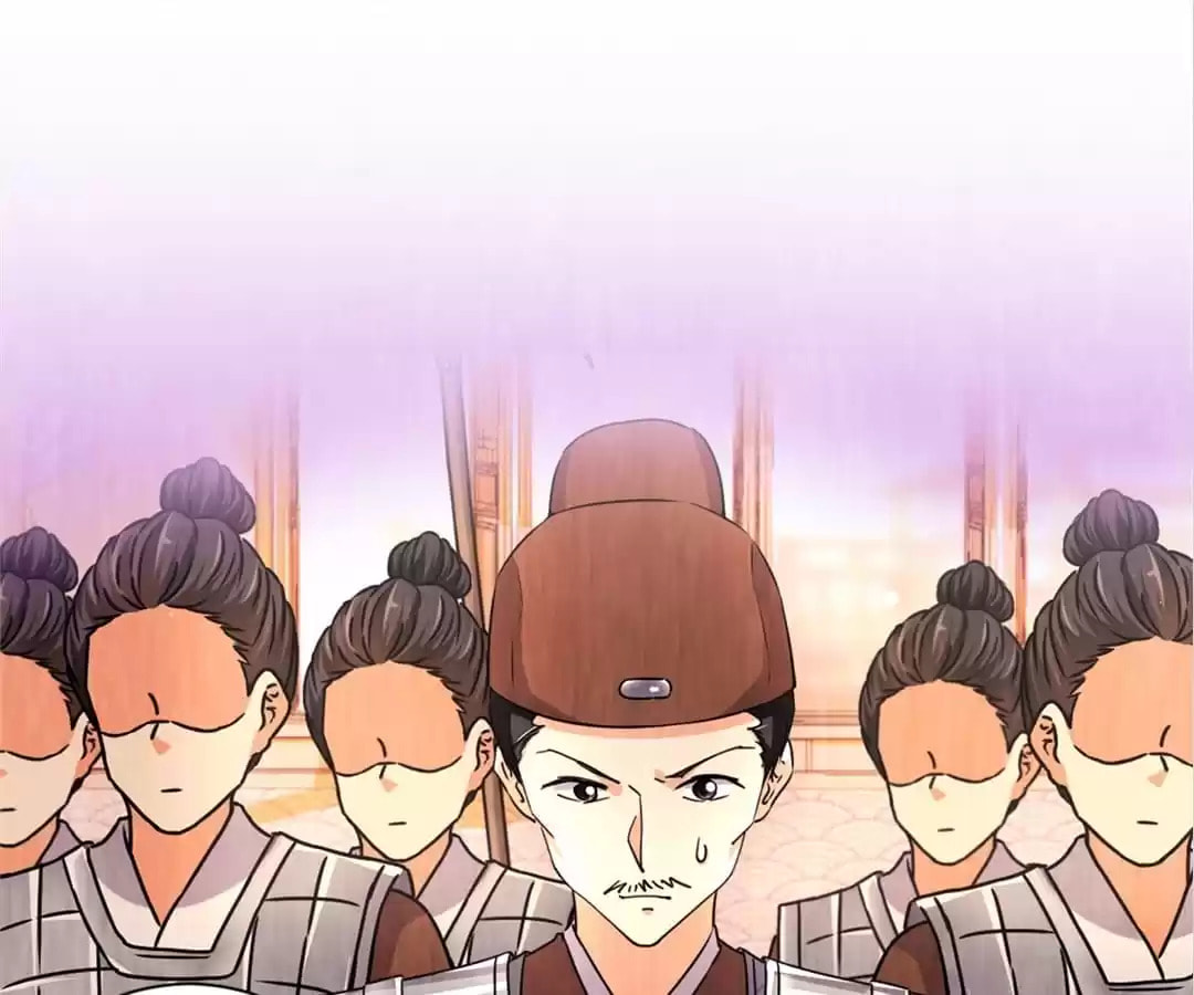 My Badboy Prince Chapter 196 page 17 - 