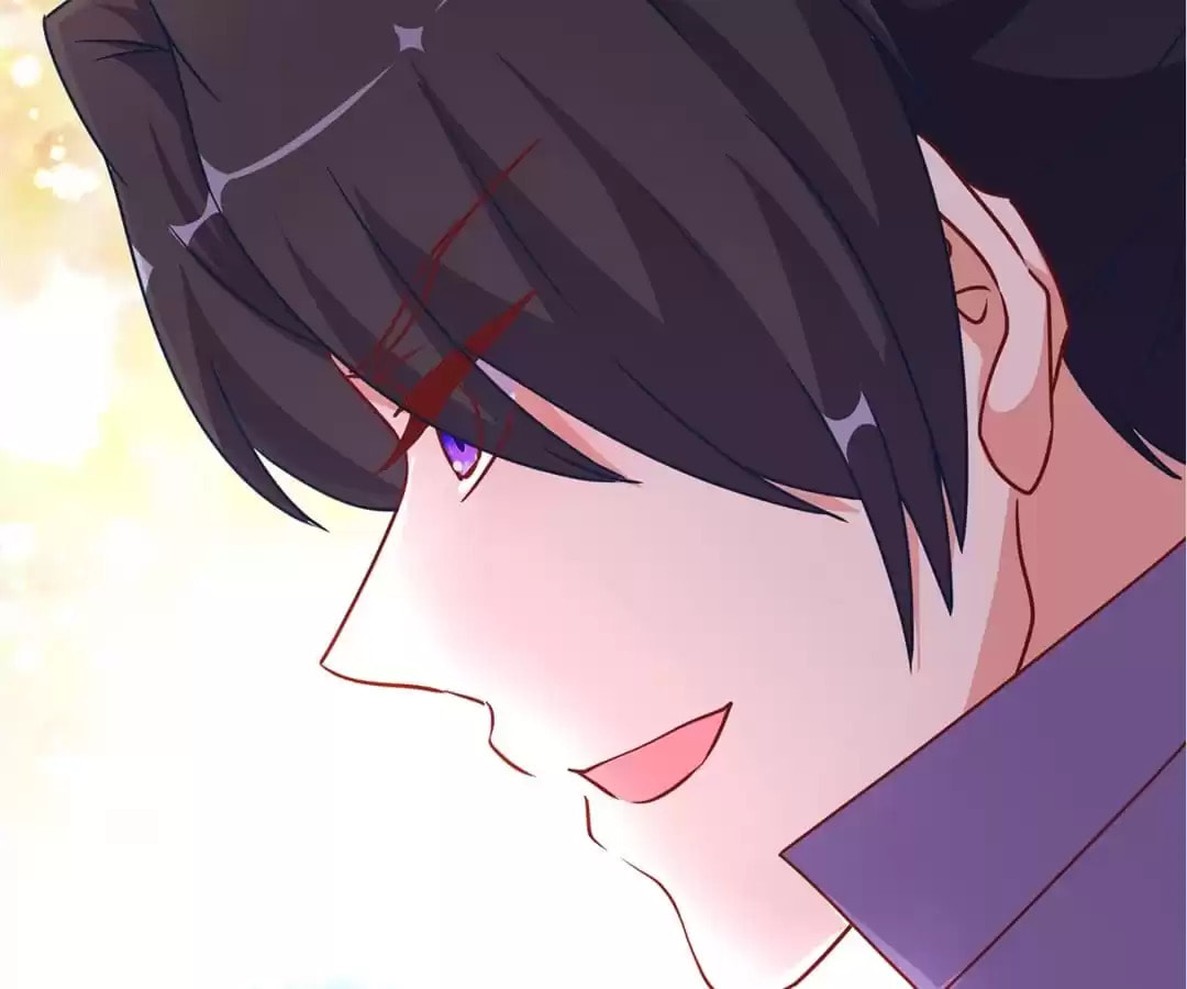 My Badboy Prince Chapter 196 page 43 - 