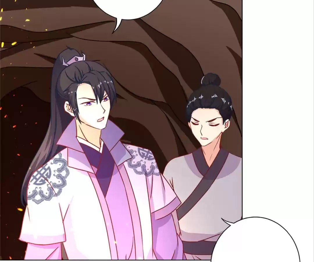 My Badboy Prince Chapter 196 page 45 - 