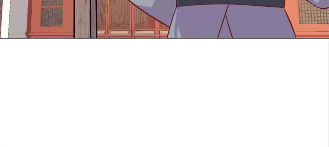 My Badboy Prince Chapter 197 page 16 - 