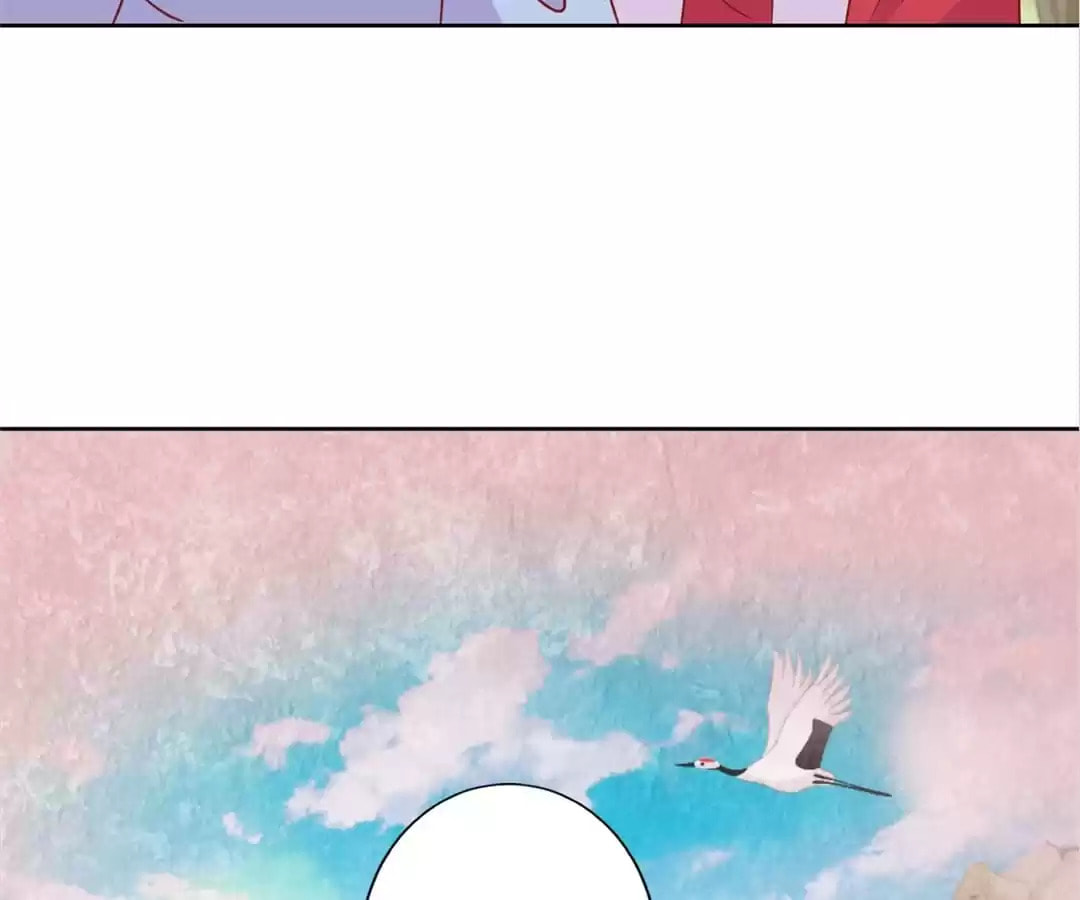 My Badboy Prince Chapter 197 page 59 - 