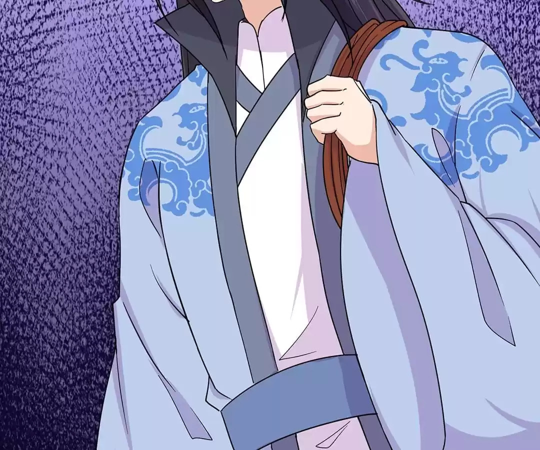 My Badboy Prince Chapter 198 page 12 - 