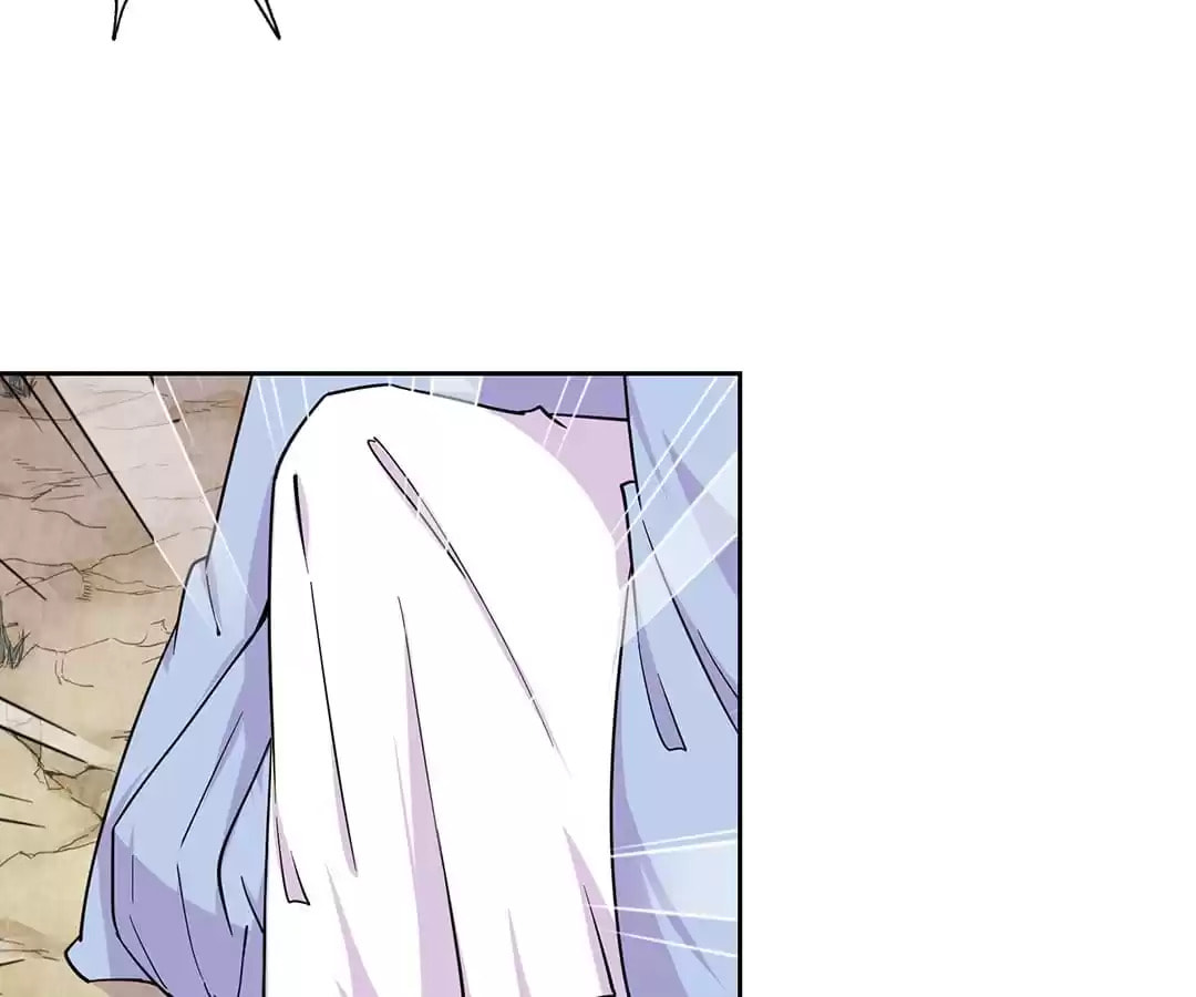 My Badboy Prince Chapter 198 page 22 - 