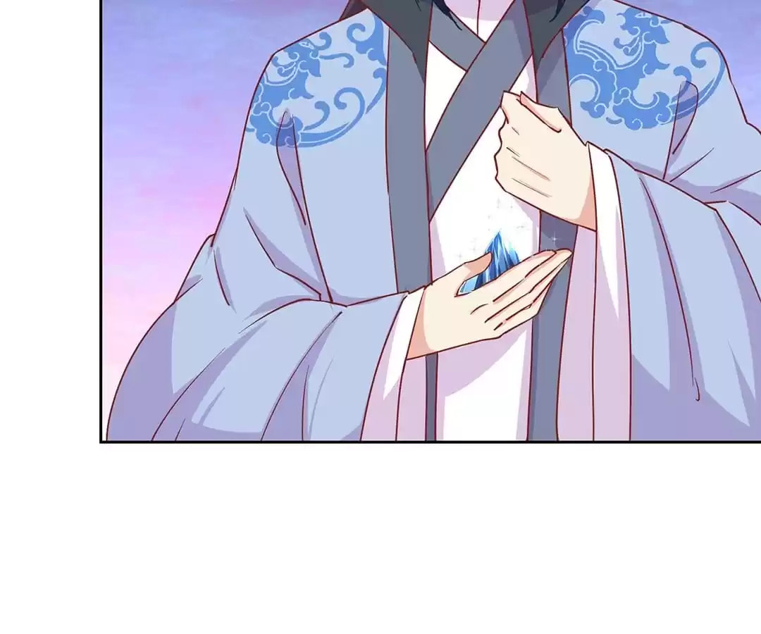 My Badboy Prince Chapter 198 page 38 - 