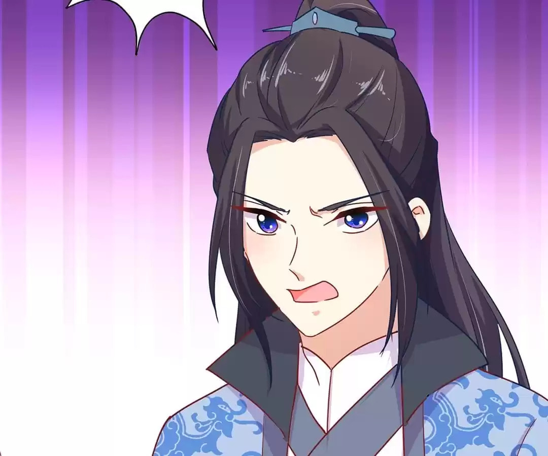 My Badboy Prince Chapter 198 page 60 - 