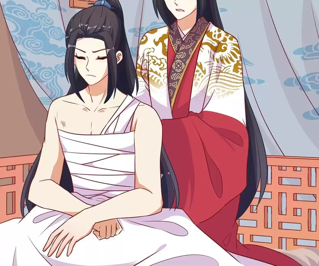 My Badboy Prince Chapter 199 page 3 - 