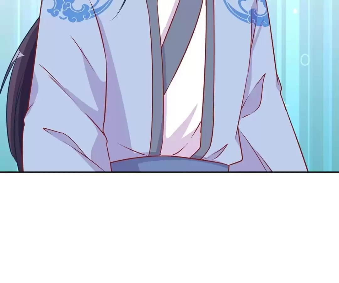 My Badboy Prince Chapter 199 page 60 - 
