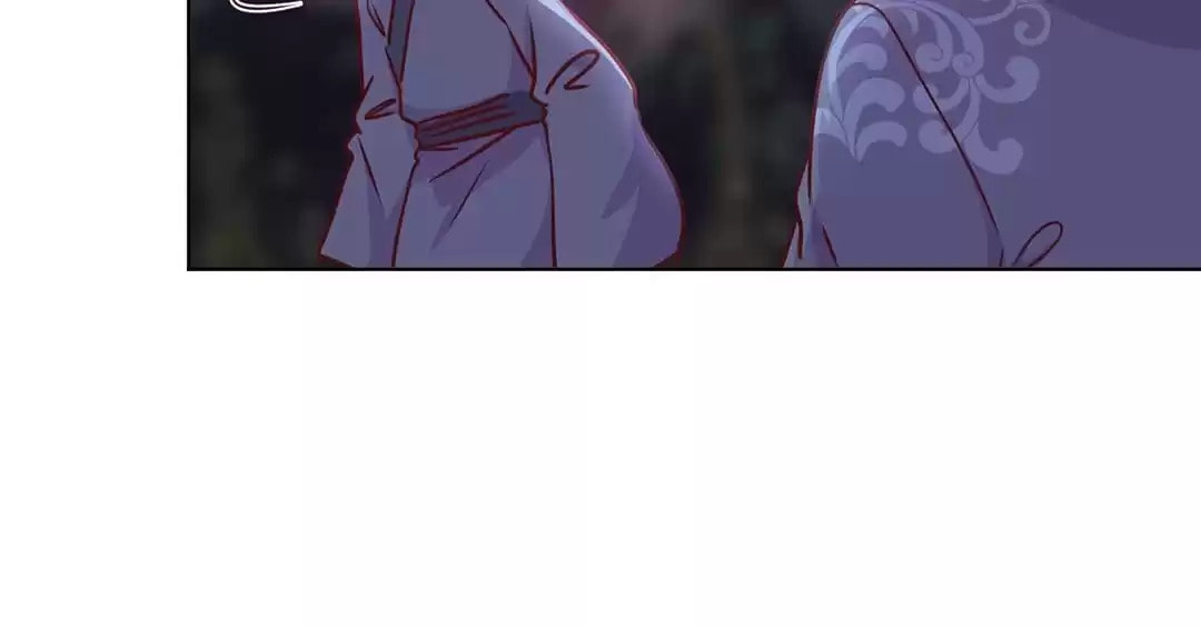 My Badboy Prince Chapter 200 page 17 - 