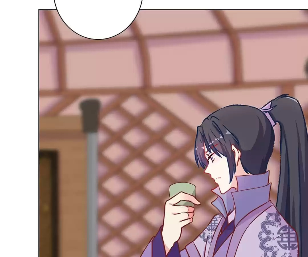 My Badboy Prince Chapter 200 page 3 - 