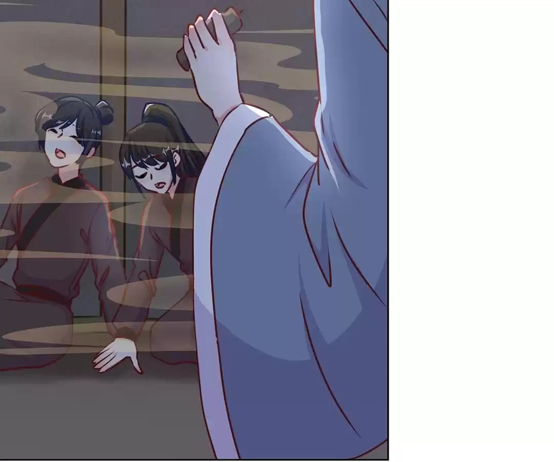 My Badboy Prince Chapter 200 page 30 - 