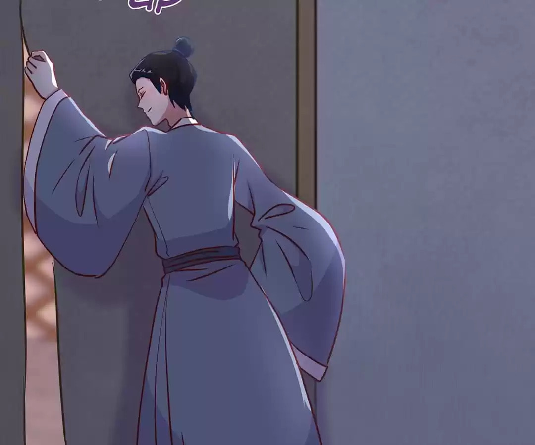 My Badboy Prince Chapter 200 page 37 - 
