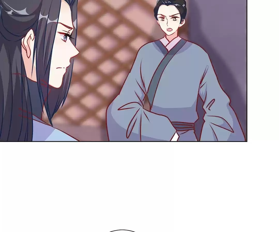 My Badboy Prince Chapter 200 page 41 - 