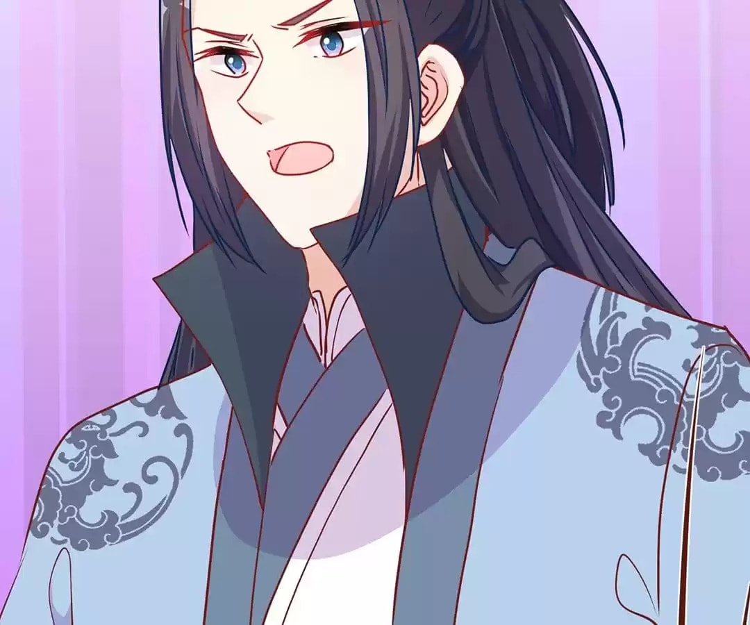My Badboy Prince Chapter 200 page 46 - 