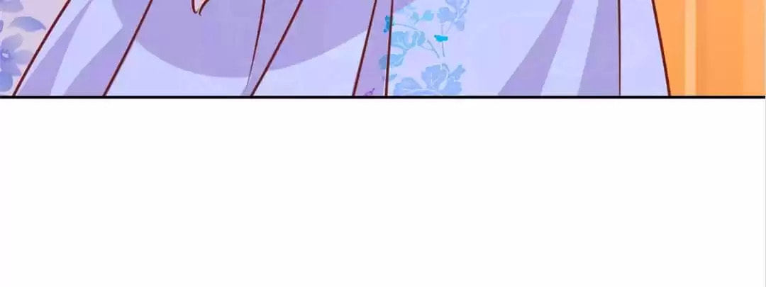 My Badboy Prince Chapter 201 page 59 - 
