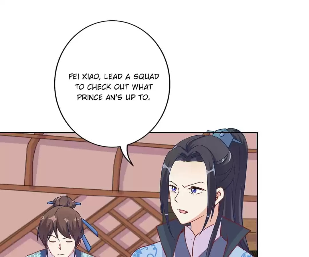My Badboy Prince Chapter 202 page 17 - 