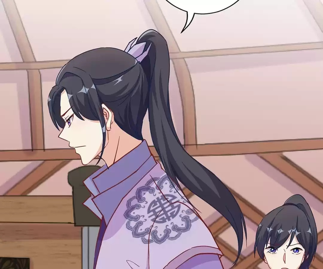 My Badboy Prince Chapter 202 page 59 - 