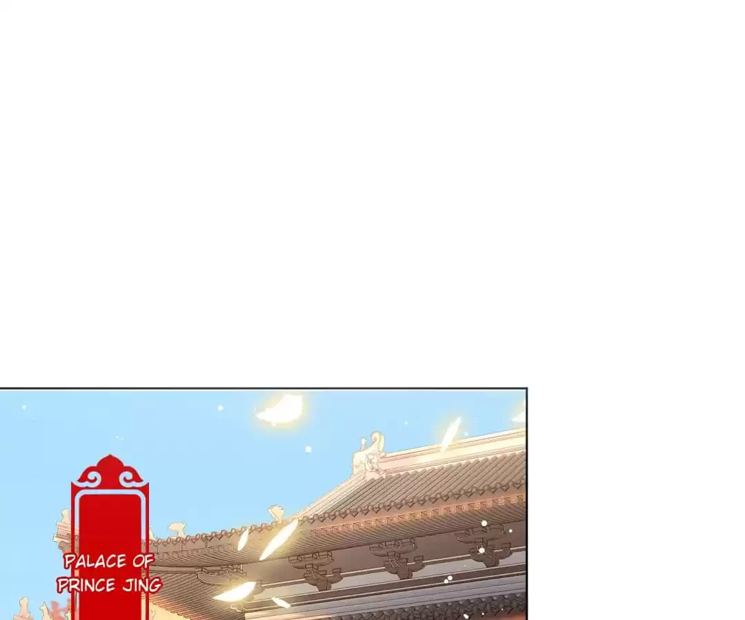 My Badboy Prince Chapter 203 page 1 - 