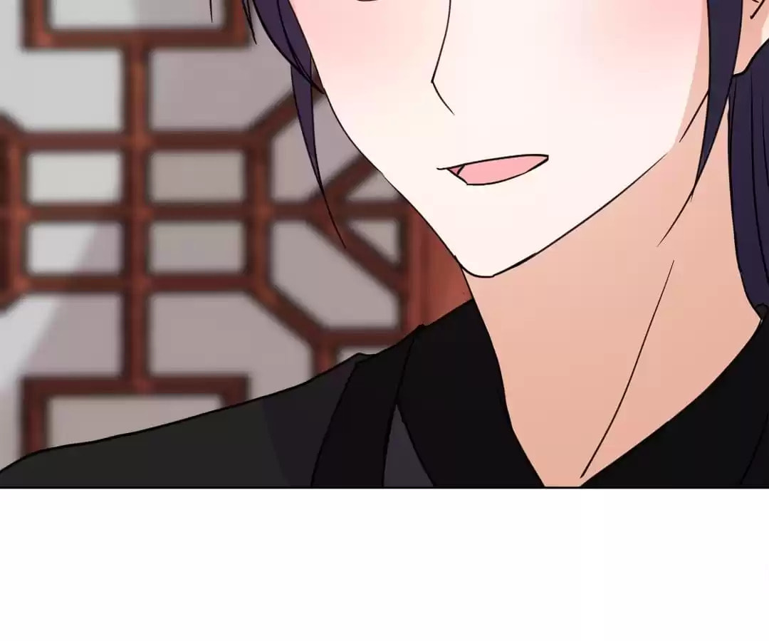 My Badboy Prince Chapter 203 page 45 - 
