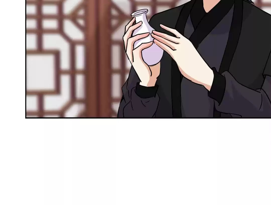 My Badboy Prince Chapter 203 page 61 - 