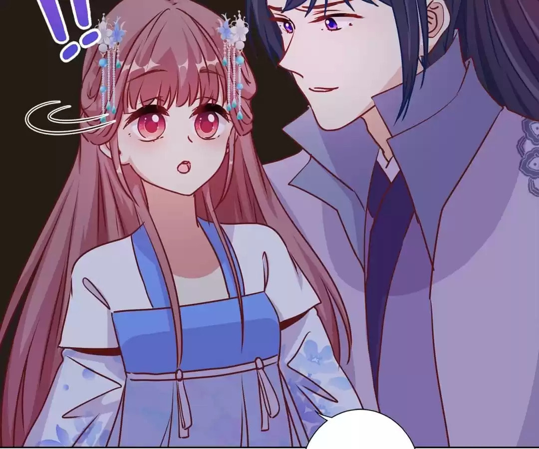 My Badboy Prince Chapter 204 page 17 - 