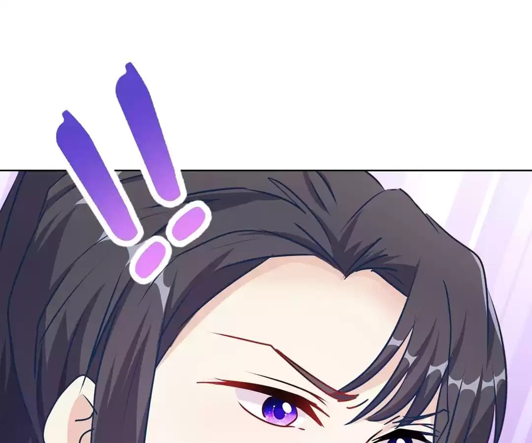 My Badboy Prince Chapter 204 page 41 - 