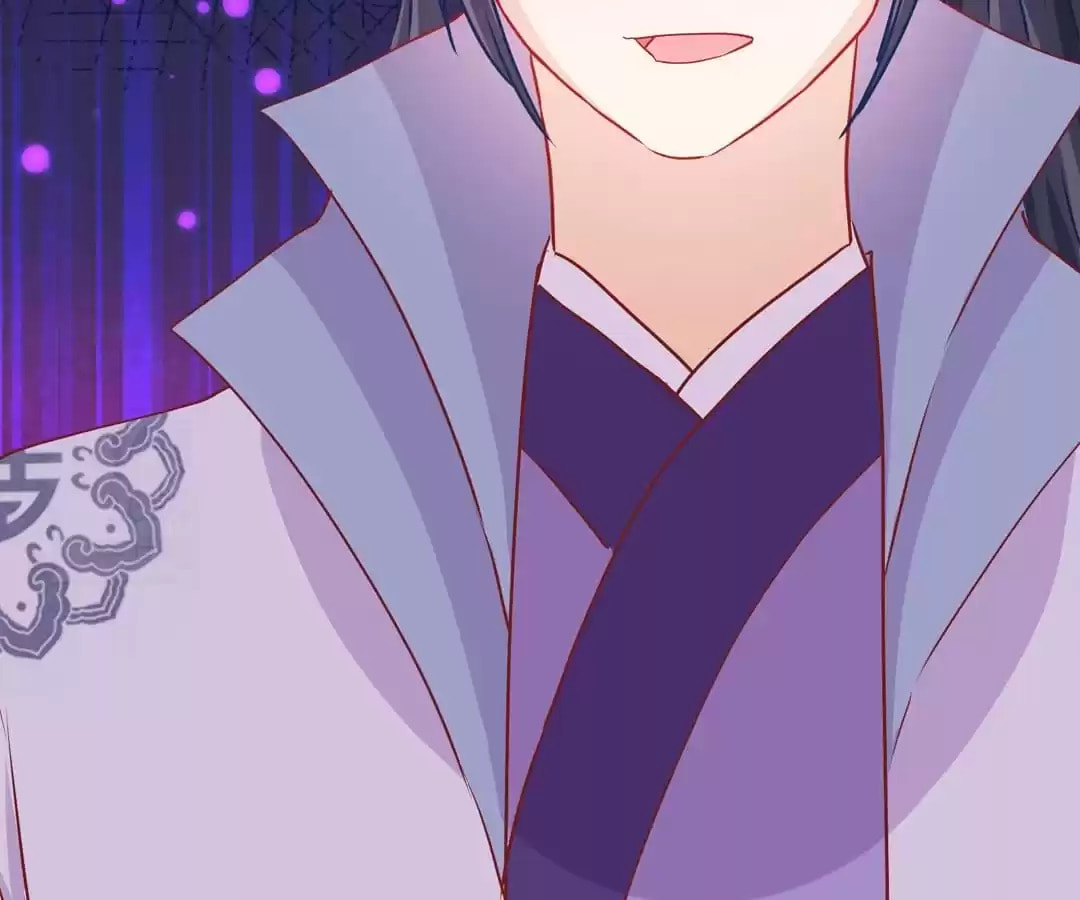 My Badboy Prince Chapter 204 page 70 - 