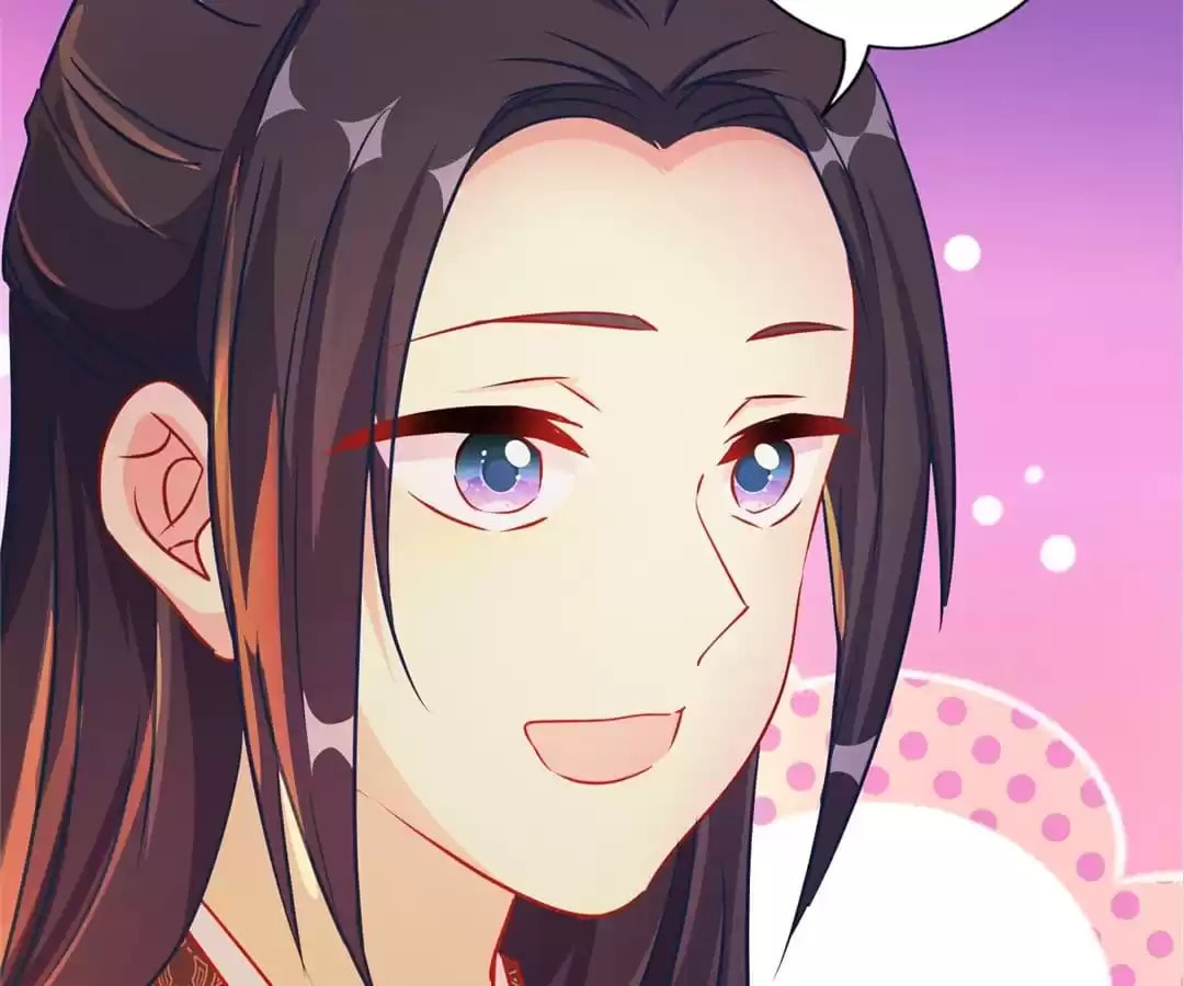My Badboy Prince Chapter 205 page 13 - 