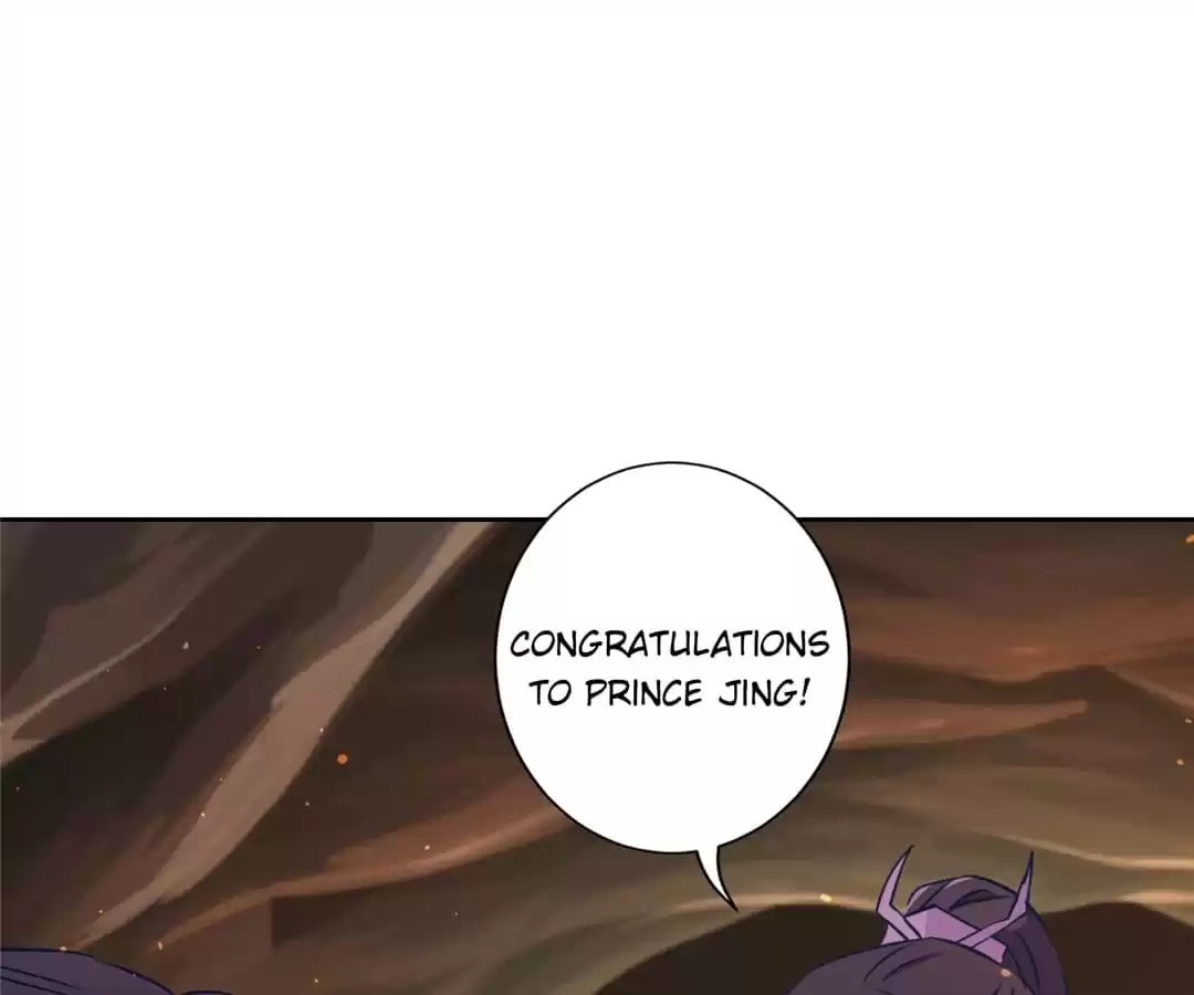 My Badboy Prince Chapter 205 page 17 - 