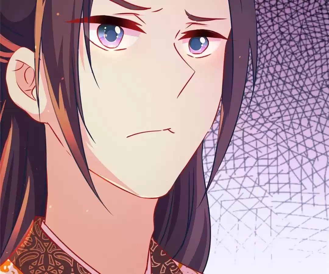 My Badboy Prince Chapter 205 page 20 - 