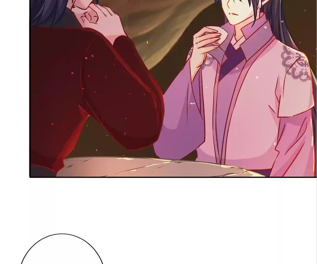 My Badboy Prince Chapter 205 page 3 - 