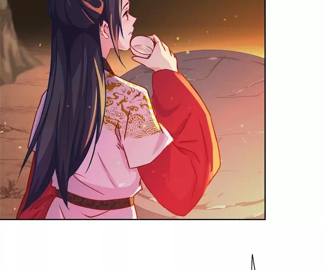 My Badboy Prince Chapter 205 page 27 - 