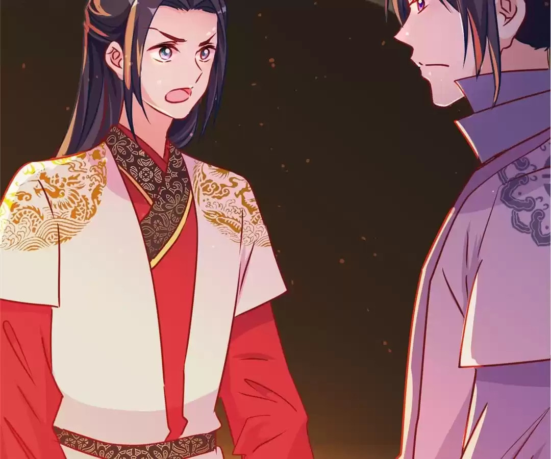 My Badboy Prince Chapter 205 page 33 - 