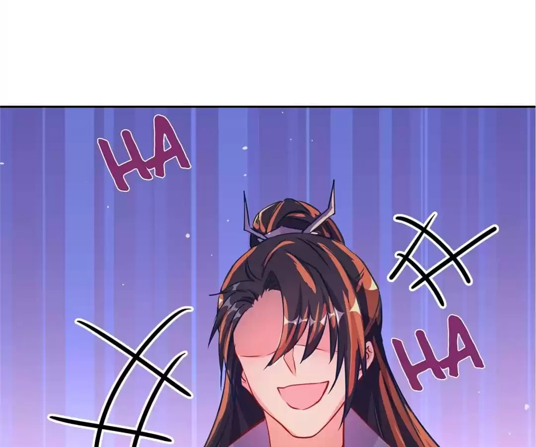 My Badboy Prince Chapter 205 page 43 - 
