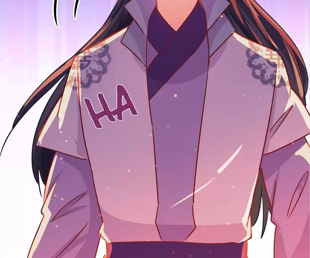 My Badboy Prince Chapter 205 page 44 - 