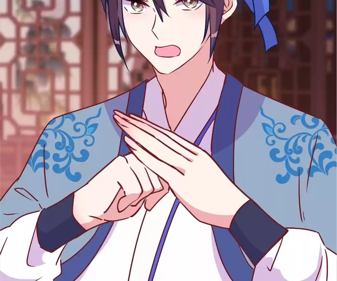 My Badboy Prince Chapter 205 page 62 - 