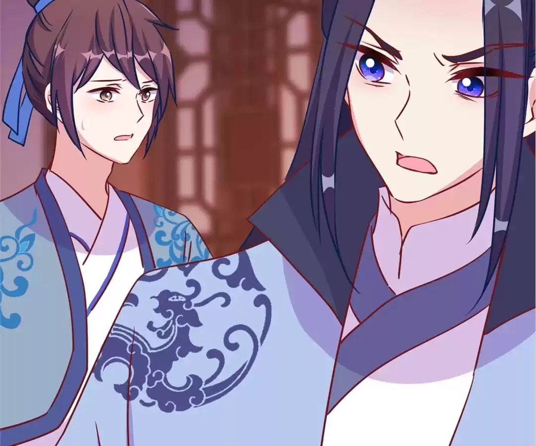 My Badboy Prince Chapter 205 page 71 - 