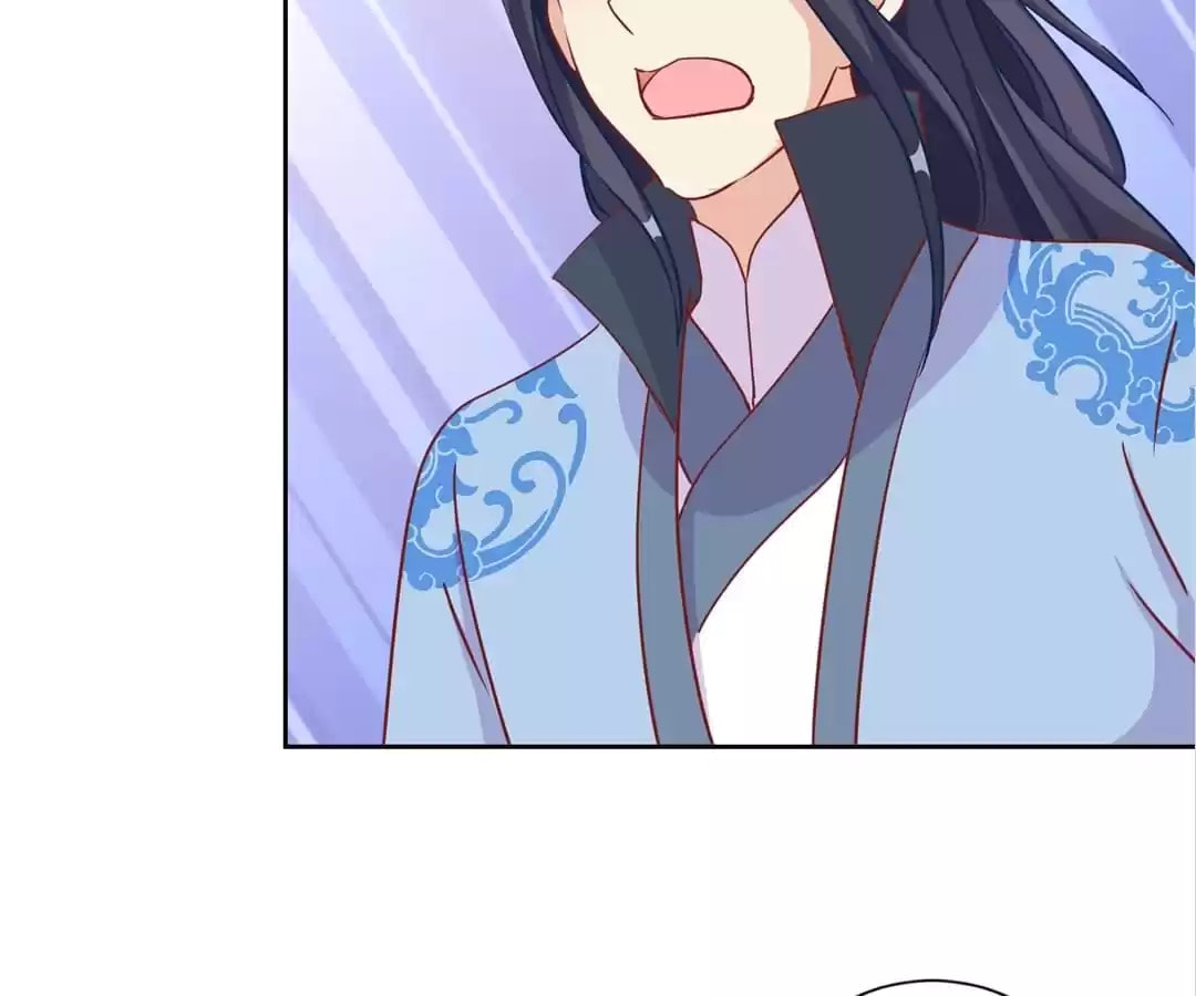 My Badboy Prince Chapter 206 page 11 - 